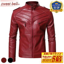 楽天市場】グッチ レザー ジャケットの通販