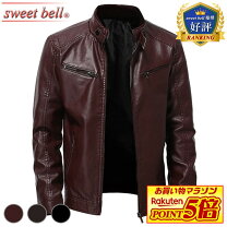 楽天市場】グッチ レザー ジャケットの通販