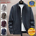 【ポイント超UP】カーディガン メンズ ジップカーディガン 春 秋 冬 ジップアップ ニット ジャンパー ブルゾン ニットジャケット ビジネス 薄手 厚手 暖かい おしゃれ 大きいサイズも充実 カーディガン特集
