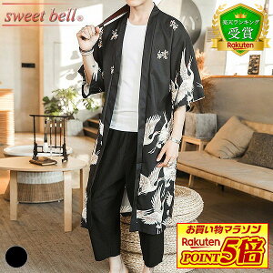 �y�|�C���g��UP�z�y�y�V�����L���O��܁z�H�D �����Y �@�� �t �� �H �Ղ� ������� ���Z ���� �r�� �� �a�� �h�� ���� �ܕ��� ������ ������ �Ȗ� �j�� ������ �J�W���A�� �V���c �傫���T�C�Y