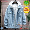 【ポイント超UP】【楽天ランキング受賞】デニムジャケット メンズ Gジャン ジージャン 春 秋 冬 デニム ジャンパー ブルゾン おしゃれ 人気 暖かい オーバーサイズ 大きいサイズも充実 デニムジャケット特集