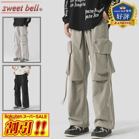 【SALE】カーゴパンツ メンズ パンツ ズボン 春 夏 秋 冬 ストレート ストレッチ ポケット テーパードパンツ ワークパンツ イージーパンツ ゆったり おしゃれ 人気 大きいサイズも充実 ボトムス特集