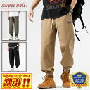 【SALE】ジョガーパンツ メンズ ズボン パンツ 春 夏 秋 冬 カーゴ スポーツ リブパンツ イージーパンツ チノパン テーパードパンツ シェフパンツ おしゃれ 大きいサイズも充実 ボトムス特集