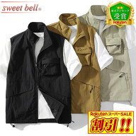 【SALE】【楽天ランキング受賞】ベスト メンズ ジレ 春 夏 秋 薄手 軽量 軽い 涼しい おしゃれ カジュア…