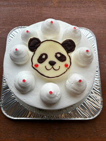 卵・牛乳・乳製品アレルギー対応イラスト・メッセージ入りケーキ　　スイーツ プチプギフト 誕生日 バースデーケーキ パーティ サプライズ キャラクターケーキ 還暦 お祝い 結婚記念日 敬老の日1才 赤ちゃん