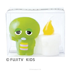 ガチャピンキャンドルお誕生日ケーキ バースデーケーキに あす楽対応