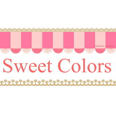 sweet colors
