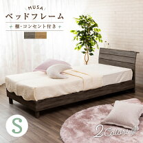 楽天市場】スイートデコレーション ベッドの通販