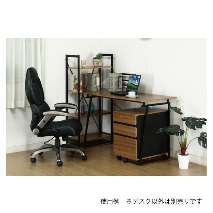 楽天市場】【送料無料/最大2000円クーポン配布中】 デスク 120cm幅 