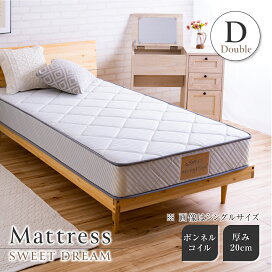楽天市場】 ベッド > マットレス : スイデコ 楽天市場店