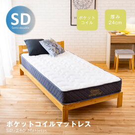 楽天市場】 ベッド > マットレス > セミダブル : スイデコ 楽天市場店