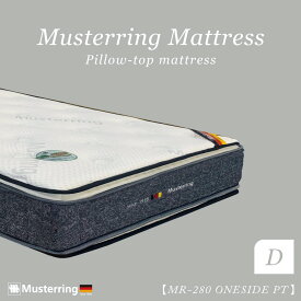 【送料無料 最大2000円クーポン配布中】ダブルサイズマットレス MR-280 ONESIDE PT ホテル仕様 スイデコ スイートデコレーション