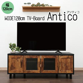 楽天市場 スイートデコレーション テレビ台の通販 楽天市場 スイートデコレーション テレビ台の通販