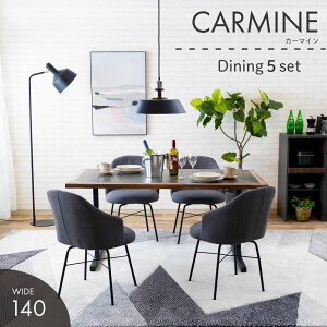 yz_CjO5_Zbg J[}C ubN _[NO[ 150cm~V_CjO ]`FA XCfR XC[gfR[V