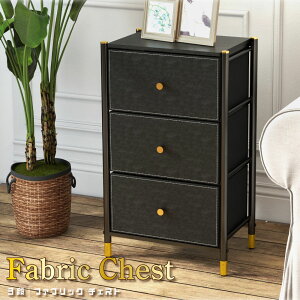 yzt@ubN`FXg 3i ubN/S[h XCfR XC[gfR[Vyqlgݗĕiz