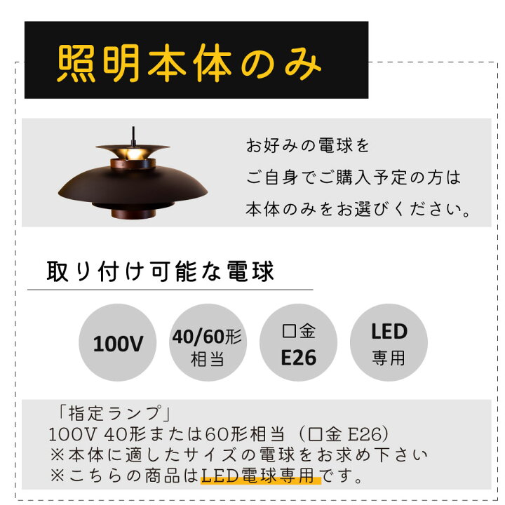 楽天市場】【送料無料】ハル ペンダントライト 1灯 照明 リビング 