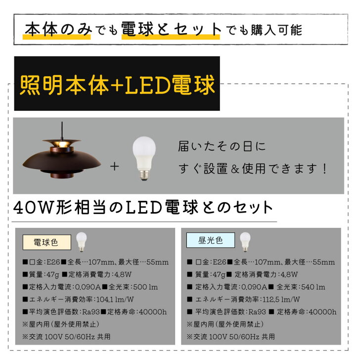 楽天市場】【送料無料】ハル ペンダントライト 1灯 照明 リビング 