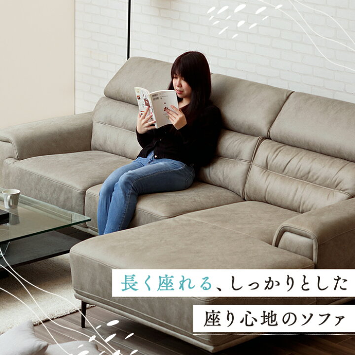 楽天市場】【送料無料】 布張り カウチソファ レザーファブリック 本革 