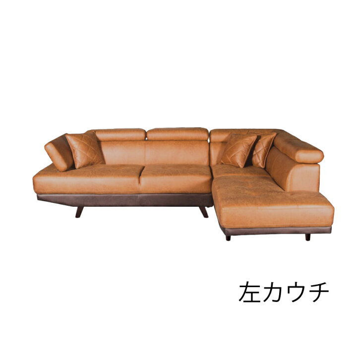 楽天市場】【送料無料/最大2,000円クーポン配布中】レザーファブリック  