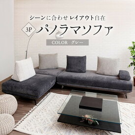 楽天市場 スイートデコレーションの通販