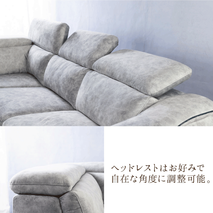 コーナーソファ ティオCN Oka 1PコーナーソファL09140C – 冨士ファニチア オンラインストア