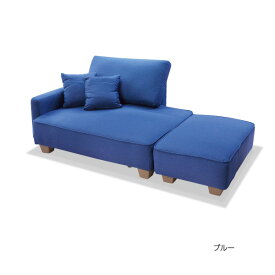 記録 シャッフル メタルライン スイート デコレーション ロー ソファー Adanacukurovatemizlik Com