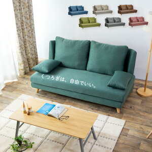 ヒロッチ ソファ」の人気商品一覧・価格比較 - 価格.com