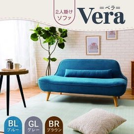 ⭐️超美品⭐️3名掛けソファー スイートデコレーション 値下げ交渉可