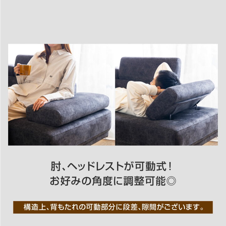 楽天市場】【送料無料】シド2 ファブリック カウチソファ ダークグレー 