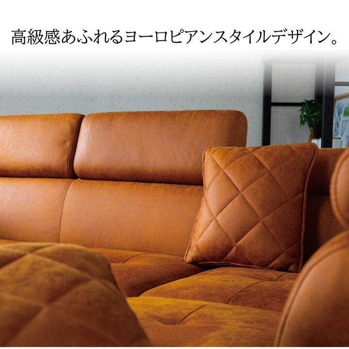 楽天市場】【送料無料/最大2000円クーポン配布中】 レザーファブリック 