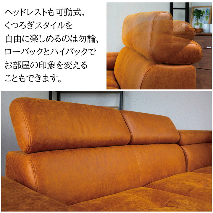楽天市場】【送料無料/最大2000円クーポン配布中】 レザーファブリック 
