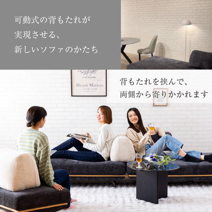 楽天市場】【送料無料】パノラマ24 アイランドソファ 3P +2P+1P+肘