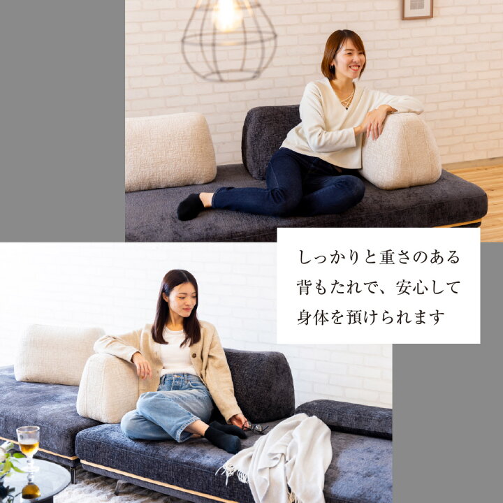 楽天市場】【送料無料】パノラマ24 アイランドソファ 3P +2P+1P+肘 