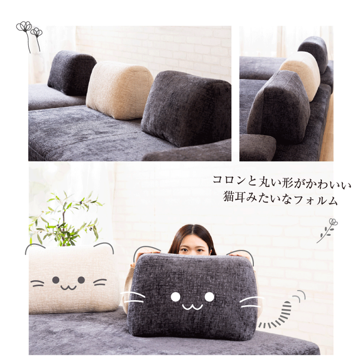 楽天市場】【送料無料】パノラマ24 アイランドソファ 3P +2P+1P+肘