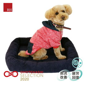 楽天市場 ストレス解消 適正犬種ダックスフンド マット ベッド マット 寝具 犬用品 ペット ペットグッズの通販