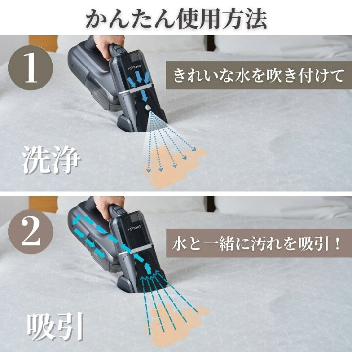 楽天市場】【メーカー直販】＼今だけ！＝24,800→＝22,320／ 掃除機 