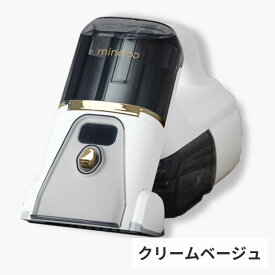 ハンディクリーナー コードレス掃除機 掃除機 水洗いクリーナー 車 ハンディ掃除機 ハンディ クリーナー 充電 ピュアエックス 水ぶき掃除機 pureX mindoo ミンドー ソファ カーペット マット ペット 畳
