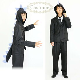 楽天市場 ハロウィン 仮装 メンズ かっこいいの通販 楽天市場 ハロウィン 仮装 メンズ かっこいいの通販
