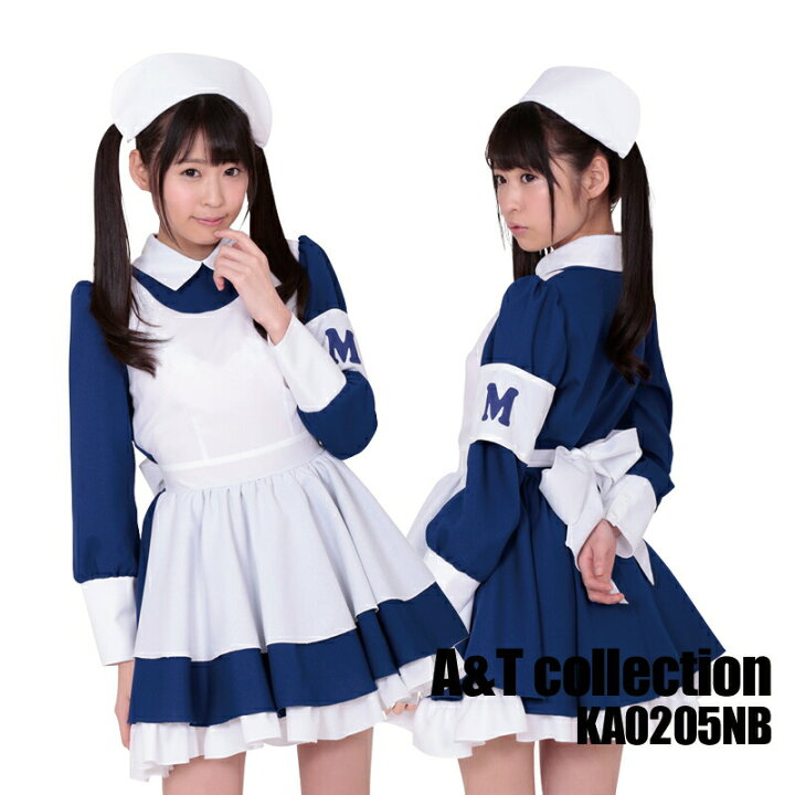 楽天市場 コスプレ A T Collection メンソールナース Mサイズ ナース レディース 衣装 かわいい 可愛い アニメ 制服 コスチューム ネイビー 定番 看護師 レトロ ワンピース 長袖 エプロン キャップ 女 ゴスロリ ロリータ かっこいい コスプレイヤー Rh And Sweet Devil
