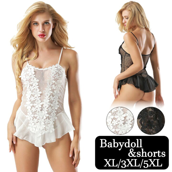 楽天市場 ランジェリー R セクシーランジェリー 超過激 大きいサイズ Xl 3xl 5xl メール便 ベビードール 穴あき テディ ブラ ショーツ Tバック 透け透け シースルー かわいい セクシー エロ 勝負下着 男の娘 女装 フラワーレース ラブドール Rh And Sweet Devil 楽天市場 ランジェリー R セクシーランジェリー 超過激 大きいサイズ Xl 3xl 5xl メール便 ベビードール 穴あき テディ ブラ ショーツ Tバック 透け透け シースルー かわいい セクシー エロ 勝負下着 男の娘 女装 フラワーレース ラブドール Rh And Sweet Devil