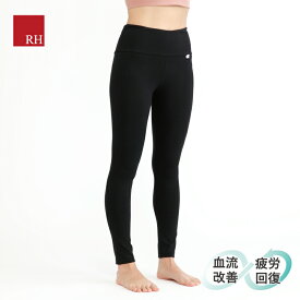 楽天市場 お風呂 ダイエット レギンスの通販