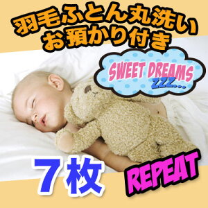 yHѕzc N[jOzs[^[ zc ې7 ۊǃR[X z zc N[jOyz