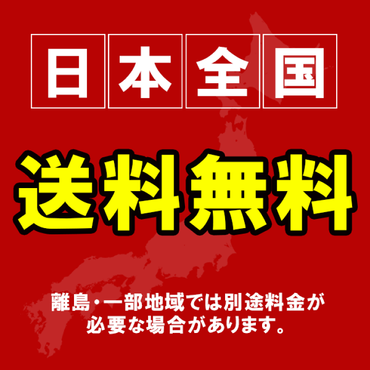 楽天で一番売れている　羽毛布団　クリーニング済 10000003_1aa.jpg