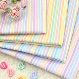 生地 かわいい「 ゆめかわ キャンディーストライプ 」ハンドメイド 綿 コットン 108cm×50cm 50cm単位 メール便OK