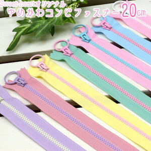 XC[gEn[g IWi u ߂ Rr t@Xi[20cm v