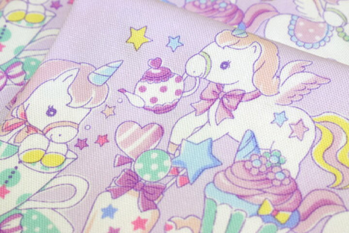 楽天市場 ゆめかわ スイーツランドのユニコーン 生地 かわいい ナチュラル かわいい生地 スイート ハート