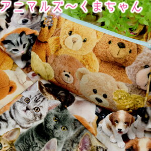 n 킢  ` lR u B&B FABRICS Aj}Y܂ v Rbg IbNX