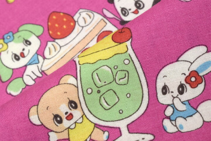 楽天市場】「 昭和なレトロなおともだち～長尾マロン～ 」 かわいい  