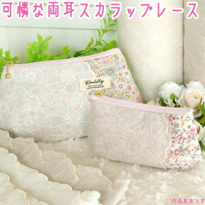 [X nu   XJbv [X v킢 hJ 60[  Rbg nhCh 108cm×50cm 50cmP [OK