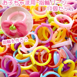 fRp[c uqܗp wփp[c 10Zbgv O 